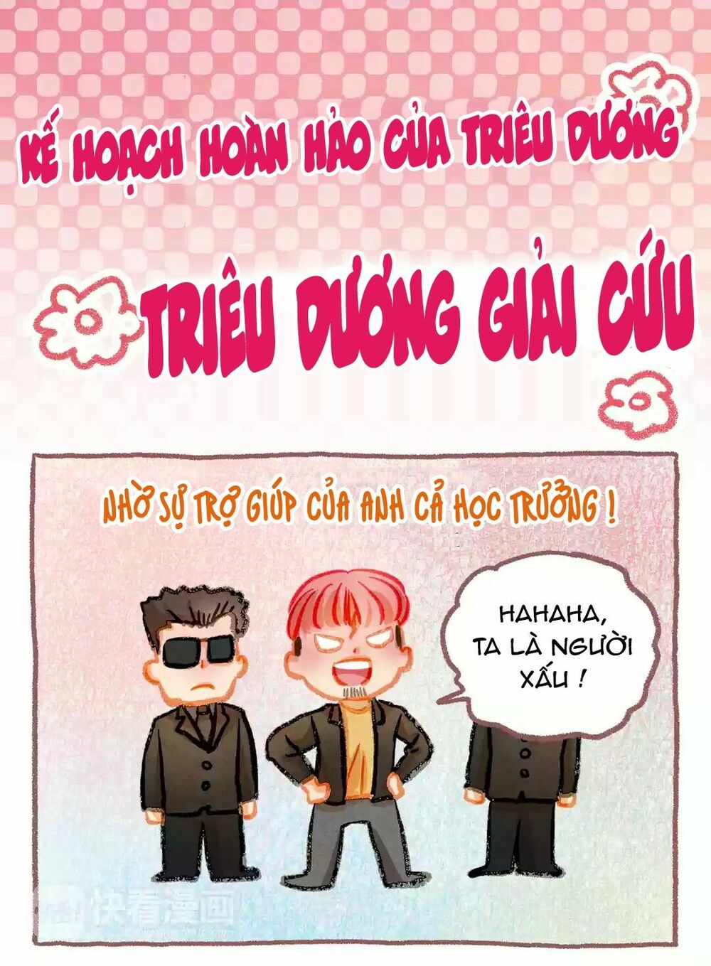 Truyện tranh