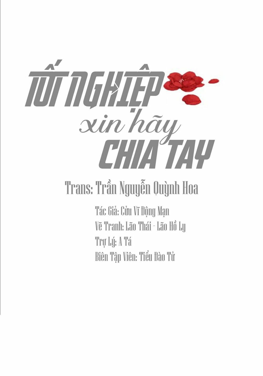 Truyện tranh