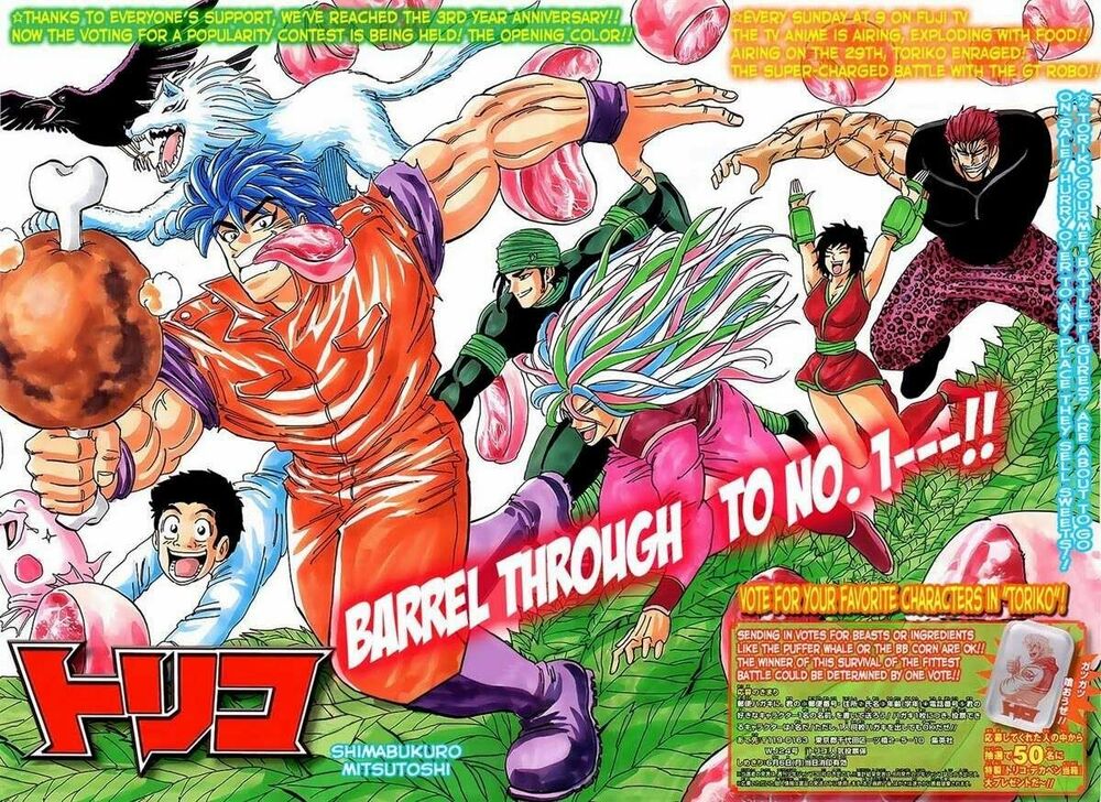 Thợ Săn Ẩm Thực: Chapter 141