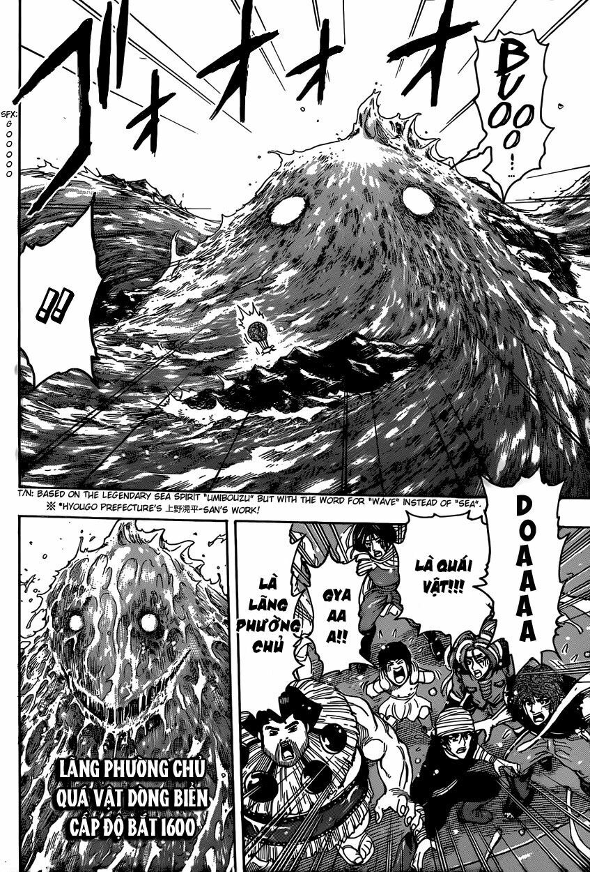 Thợ Săn Ẩm Thực: Chapter 325