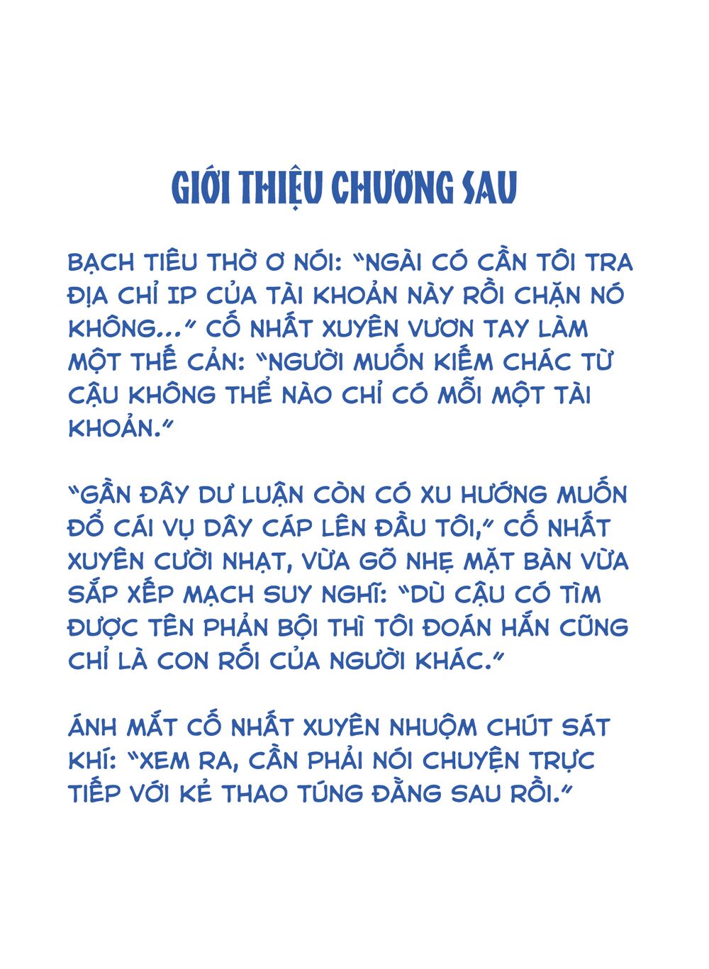 Truyện tranh