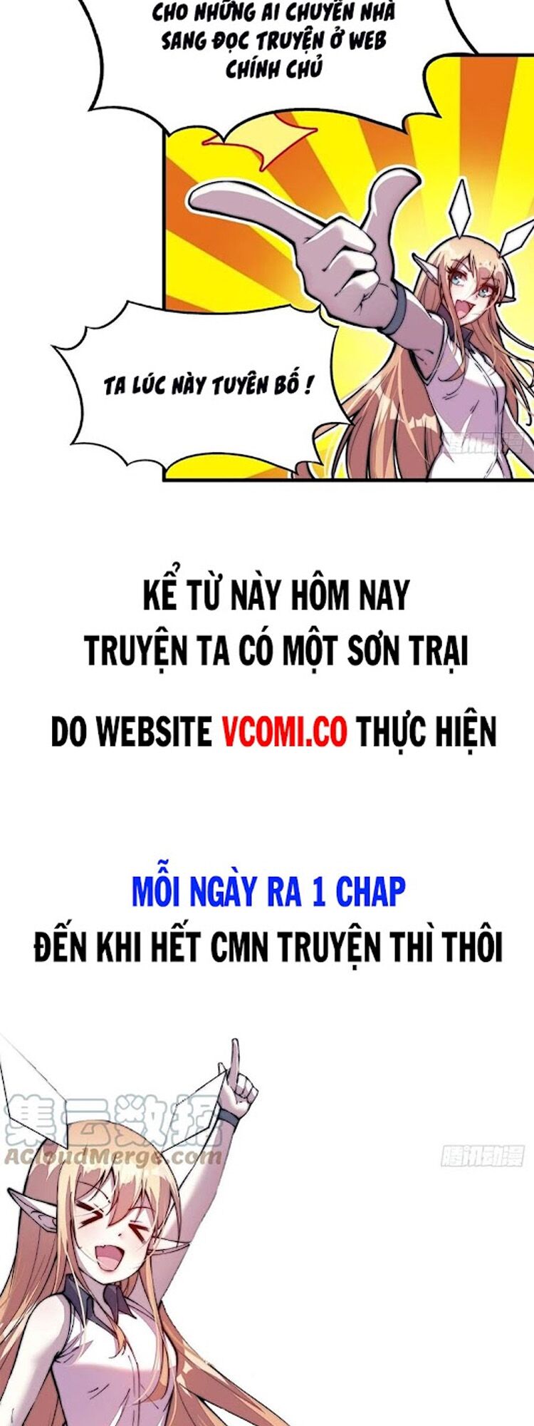 Truyện tranh