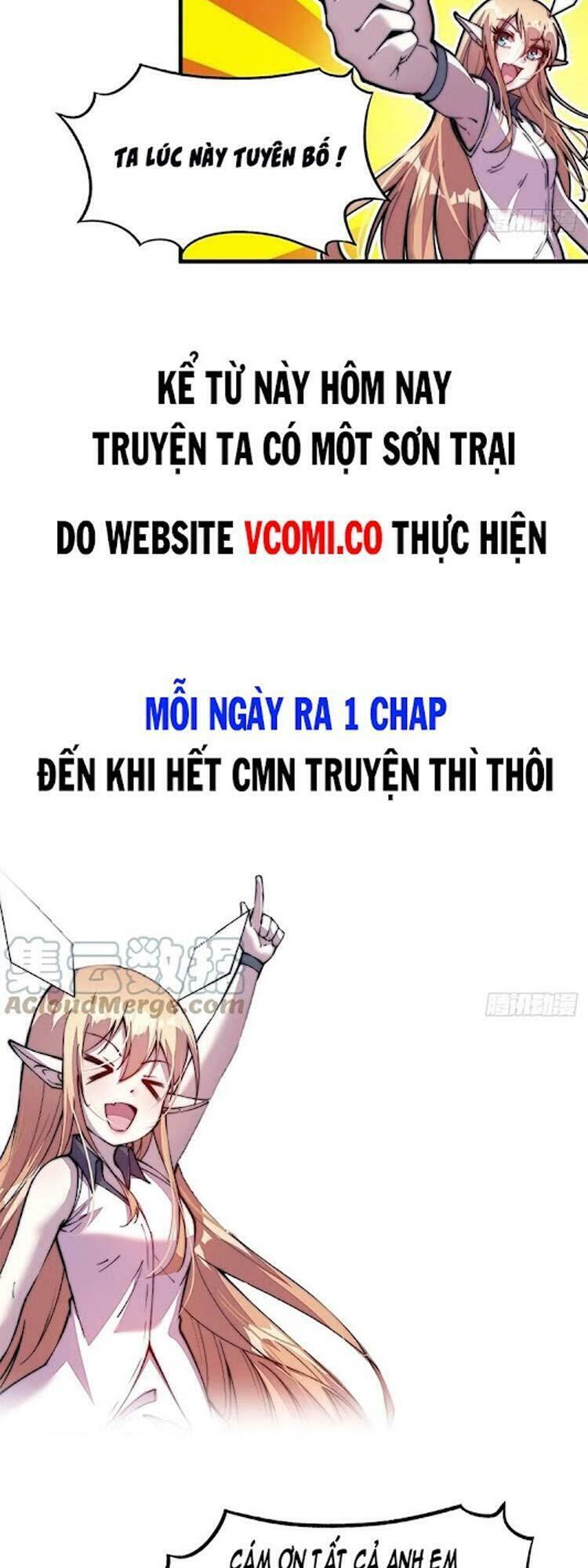 Truyện tranh