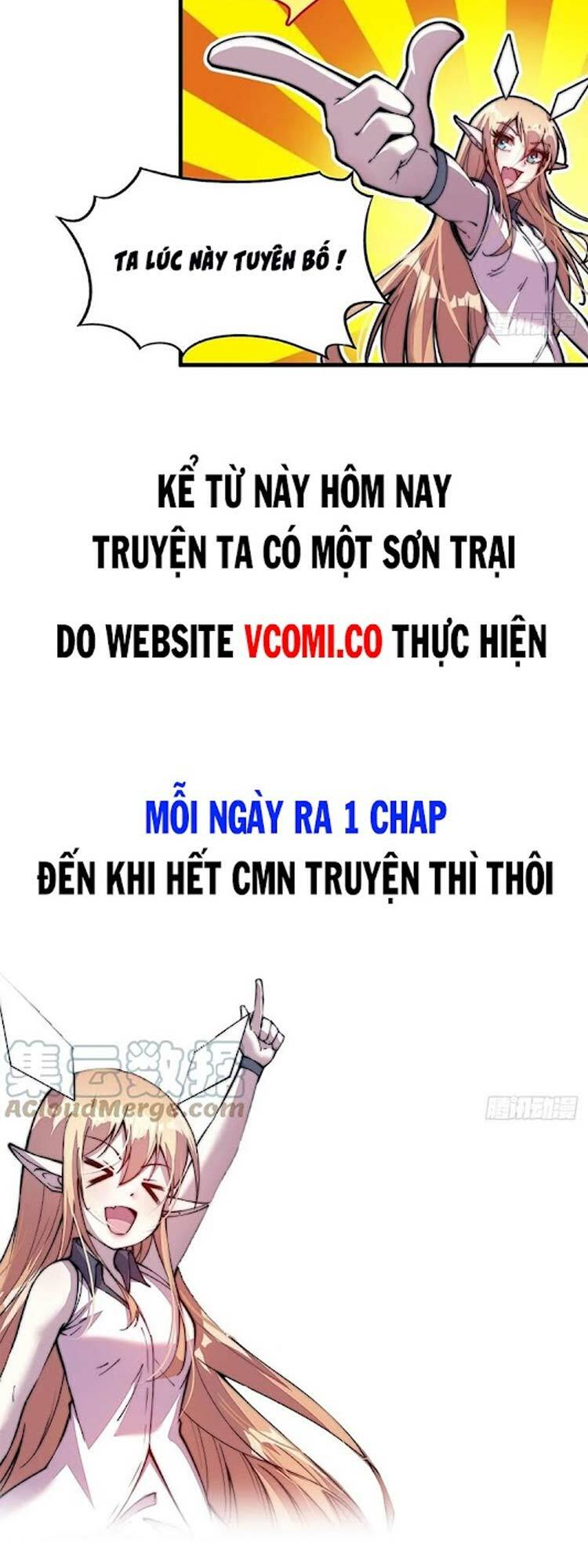 Truyện tranh