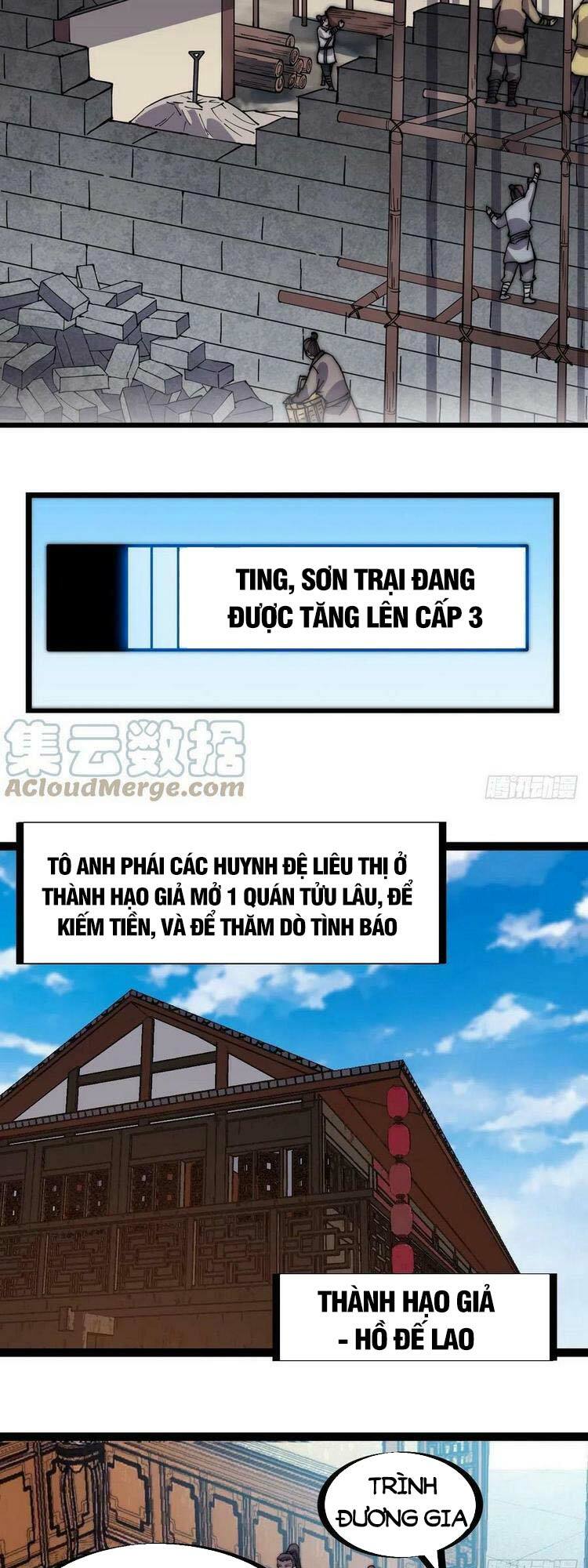Truyện tranh