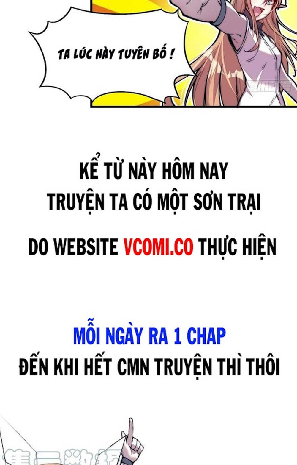Truyện tranh