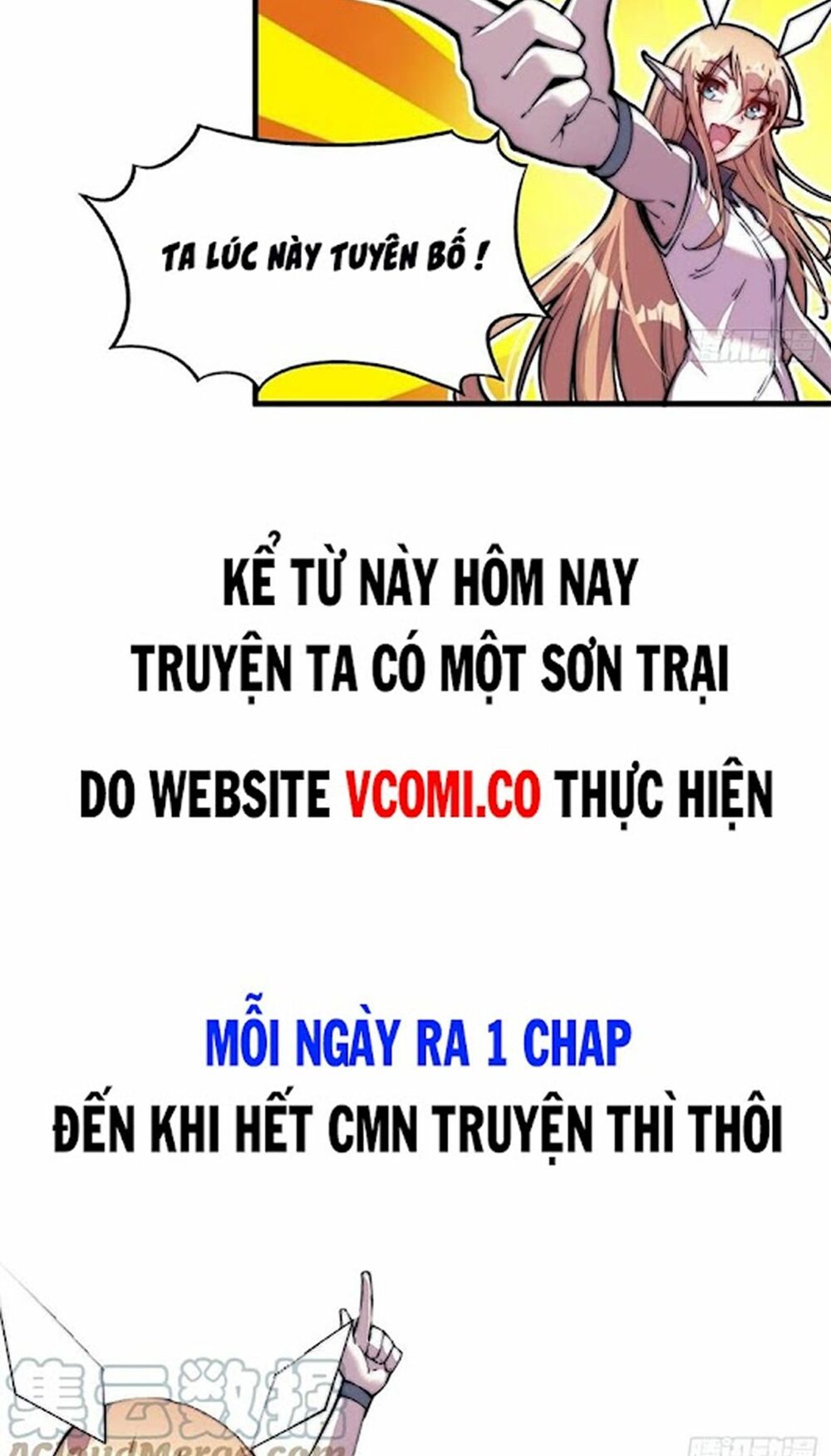 Truyện tranh