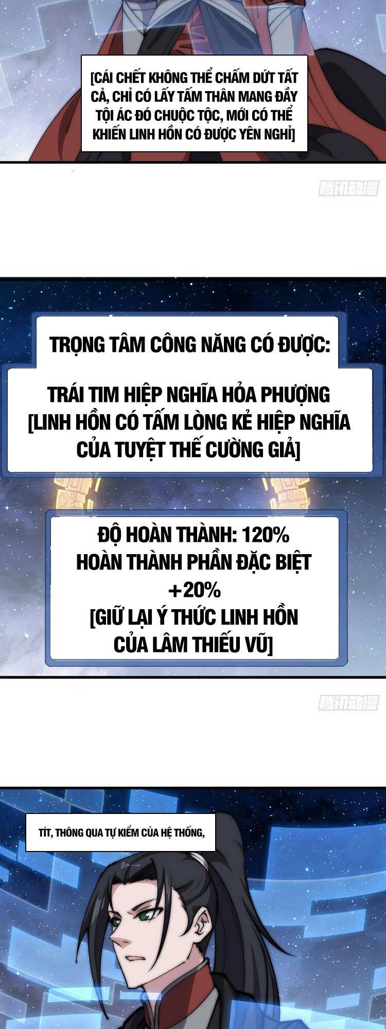 Truyện tranh
