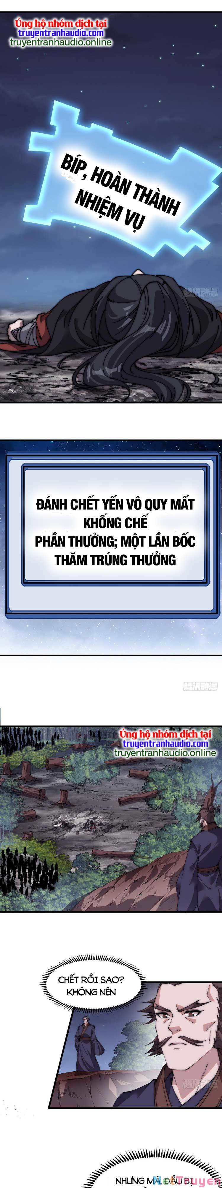Truyện tranh