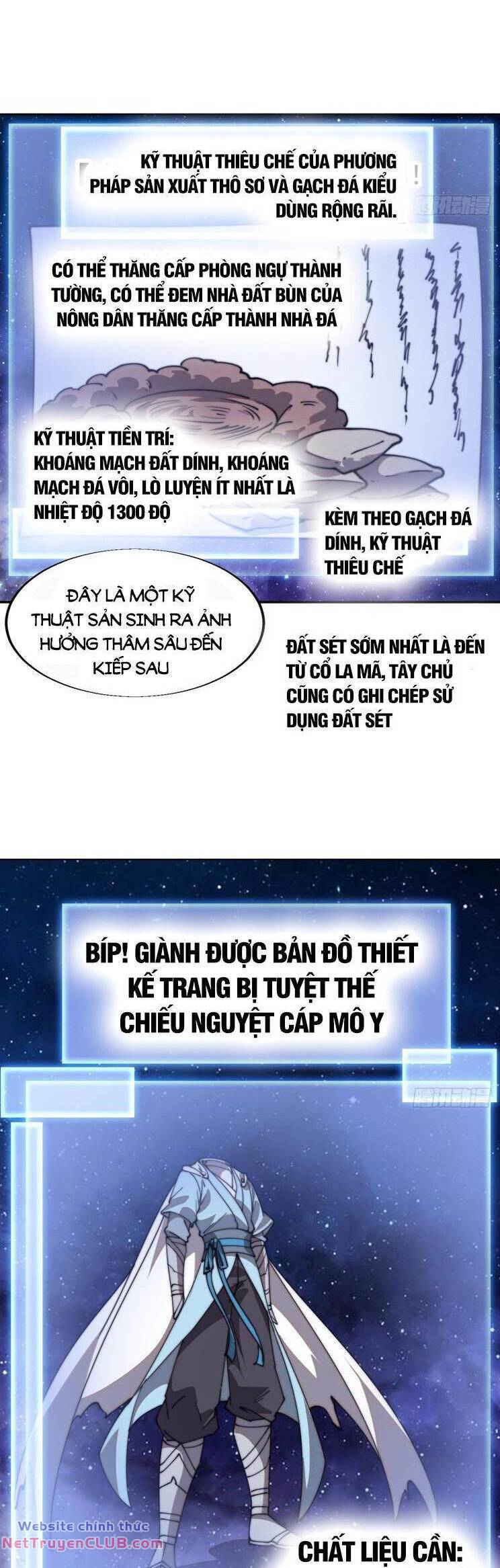 Truyện tranh