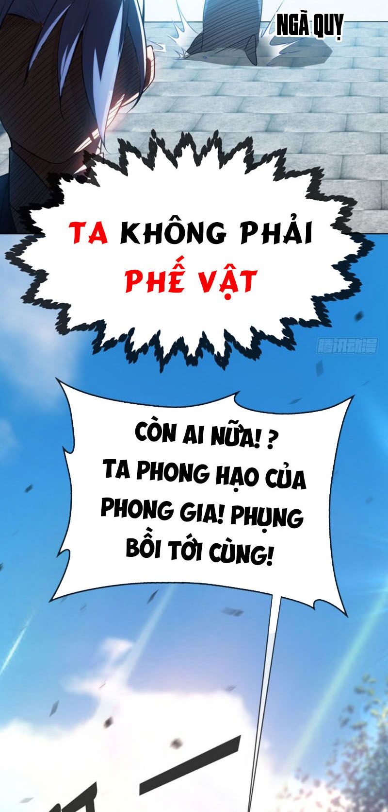 Truyện tranh