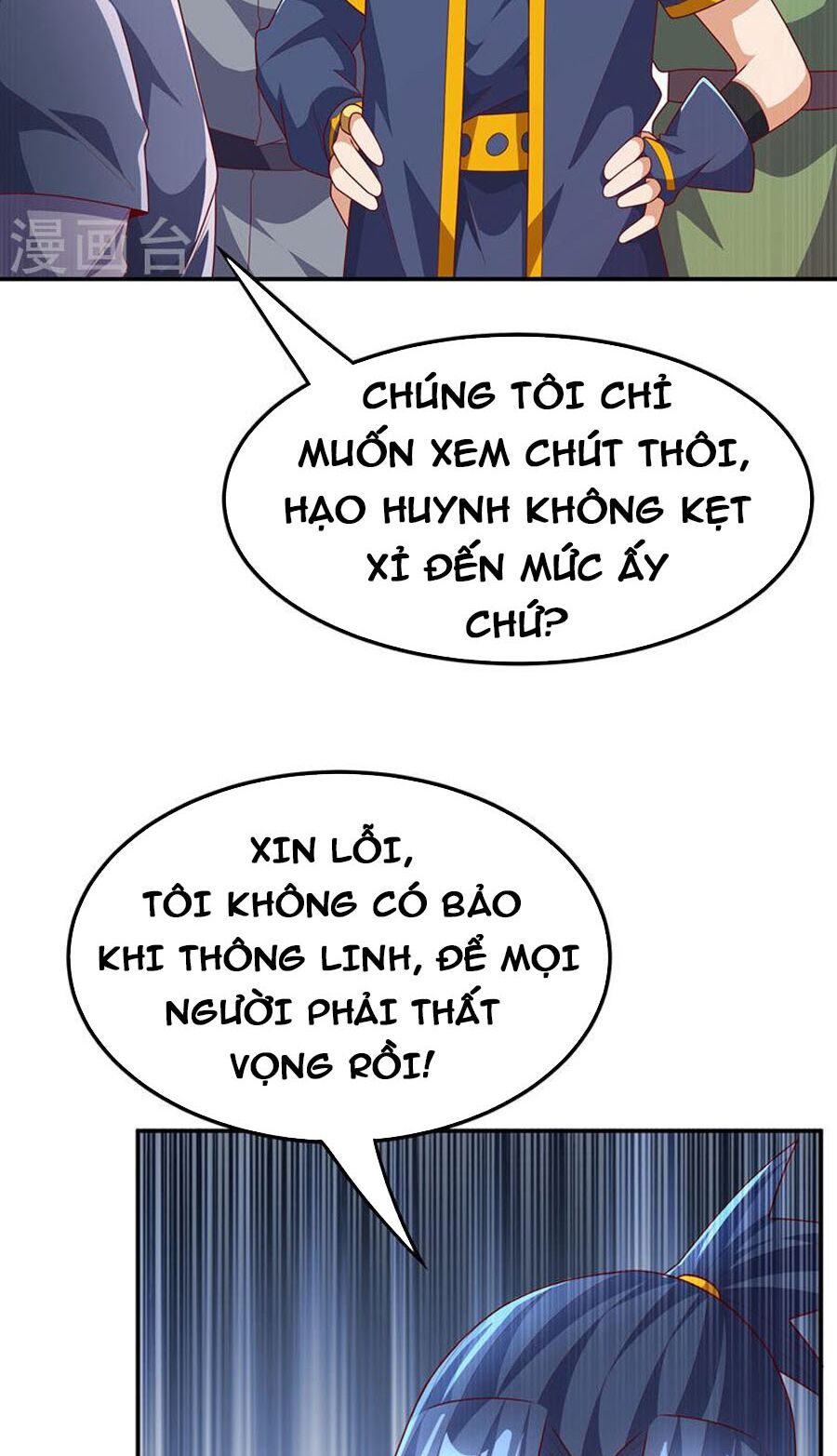 Truyện tranh