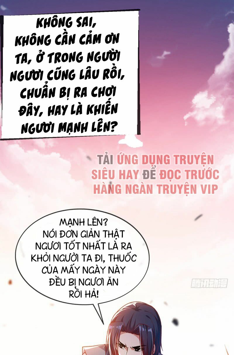 Truyện tranh