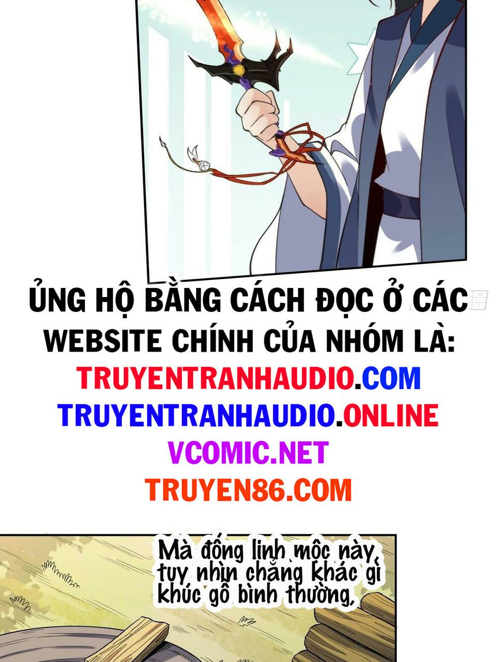 Truyện tranh