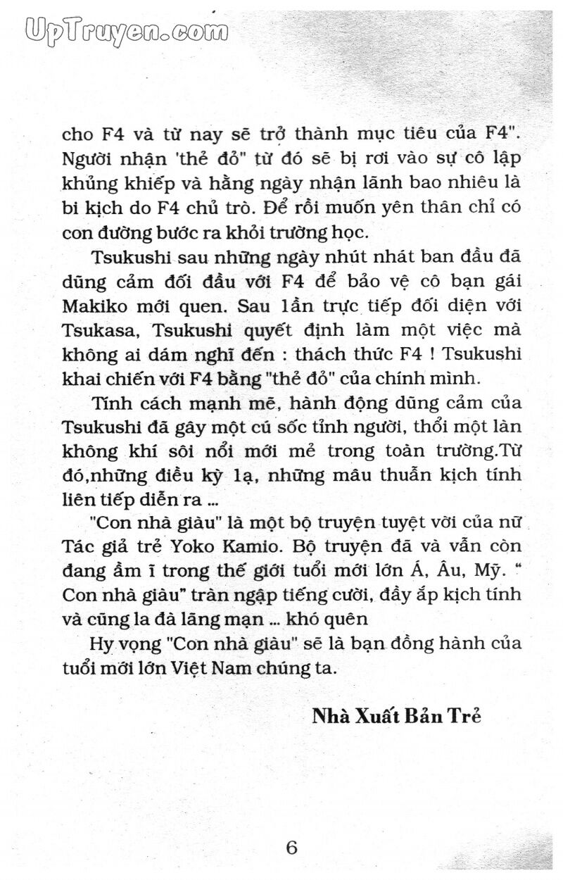 Truyện tranh