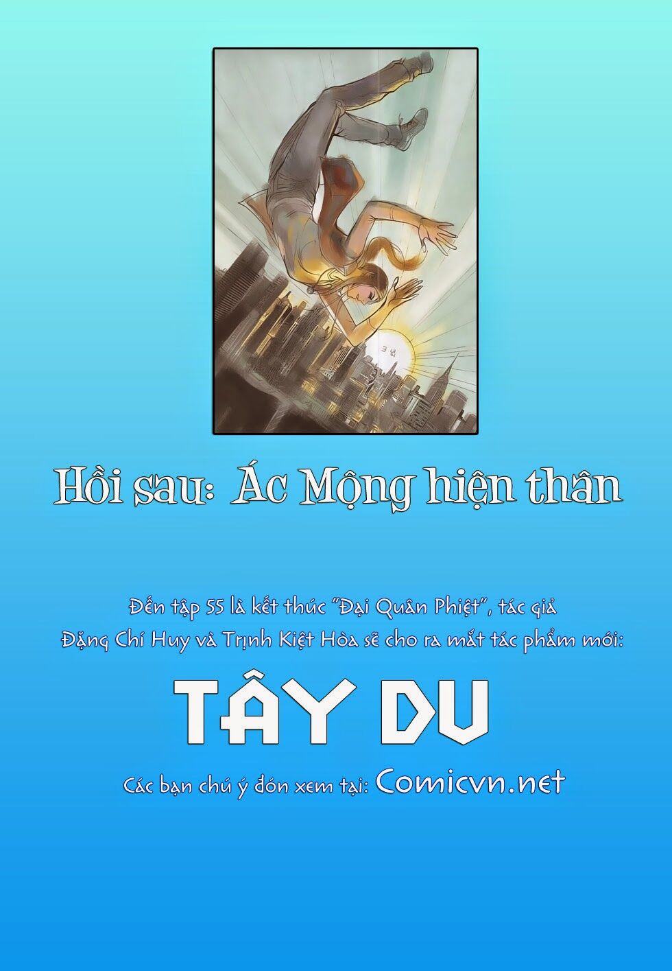 Truyện tranh