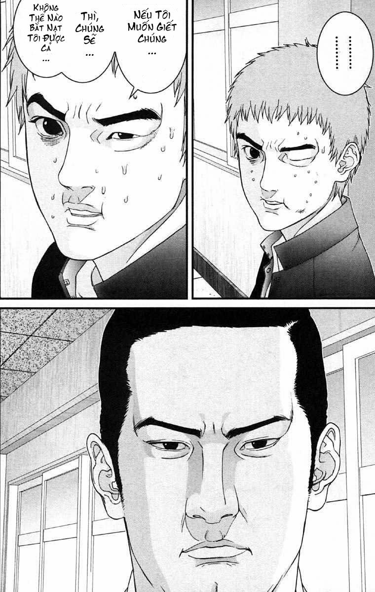 Gantz: Chapter 114: Interrogation