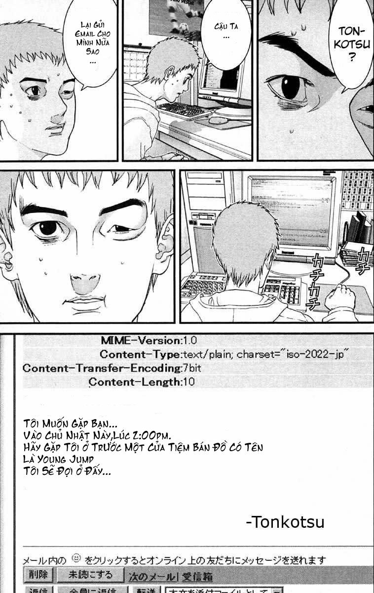 Gantz: Chapter 114: Interrogation