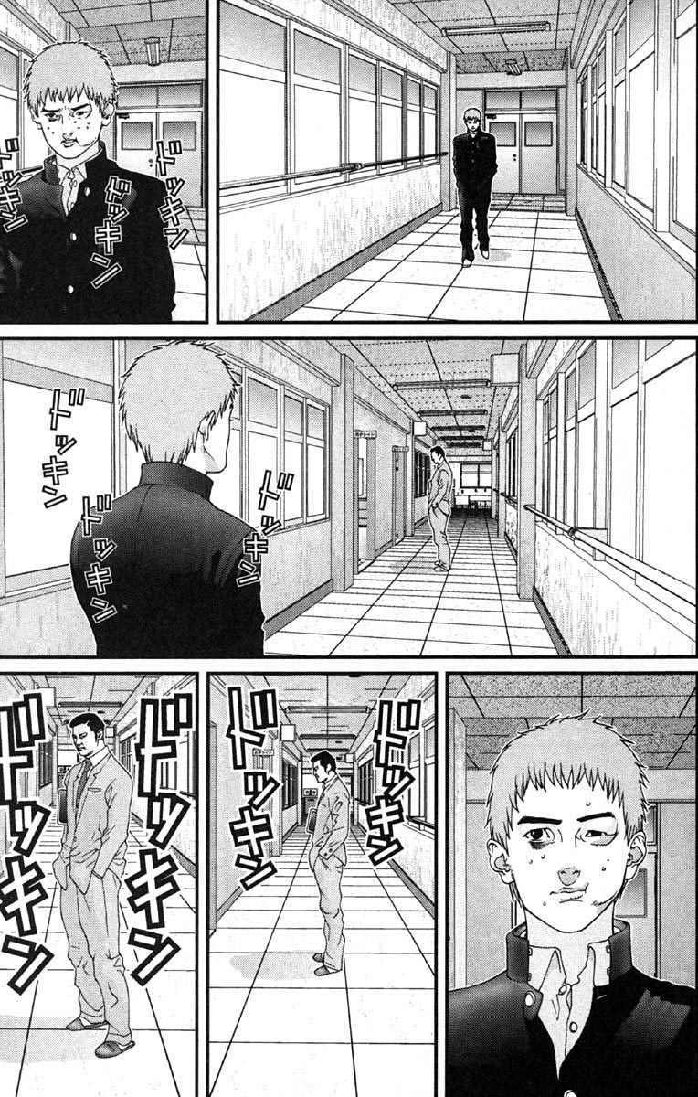Gantz: Chapter 114: Interrogation