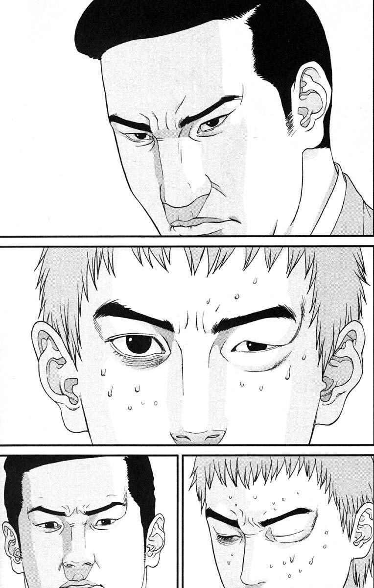 Gantz: Chapter 114: Interrogation