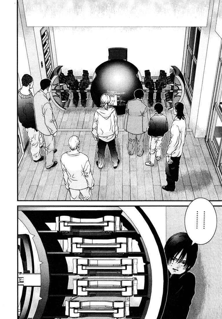 Gantz: Chapter 4: Mệnh lệnh của quả cầu đen