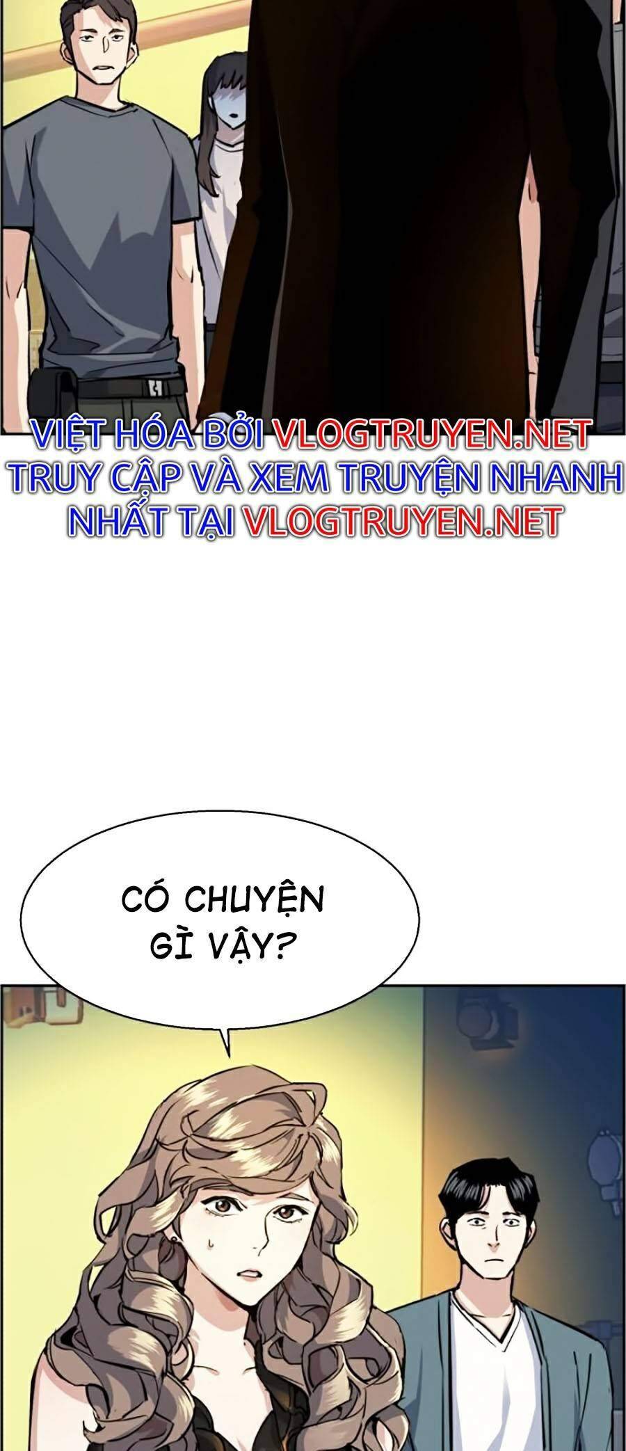 Truyện tranh