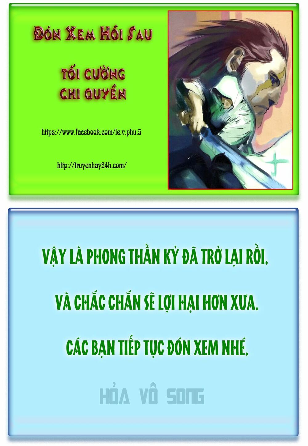 Truyện tranh