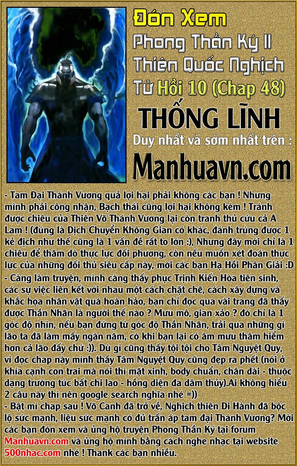 Truyện tranh