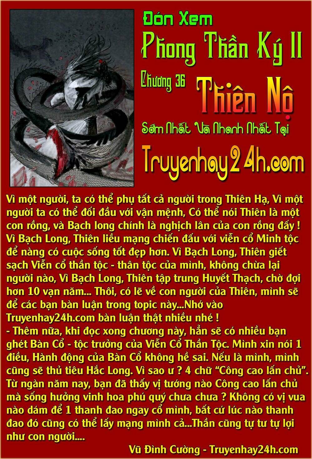 Truyện tranh