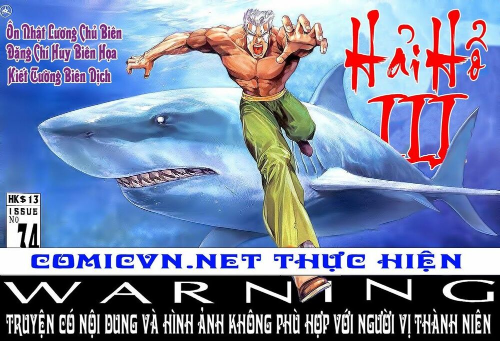 Truyện tranh