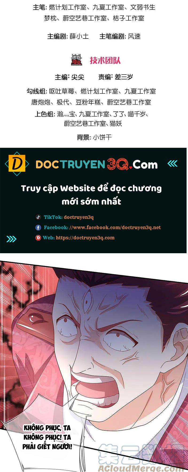 Truyện tranh