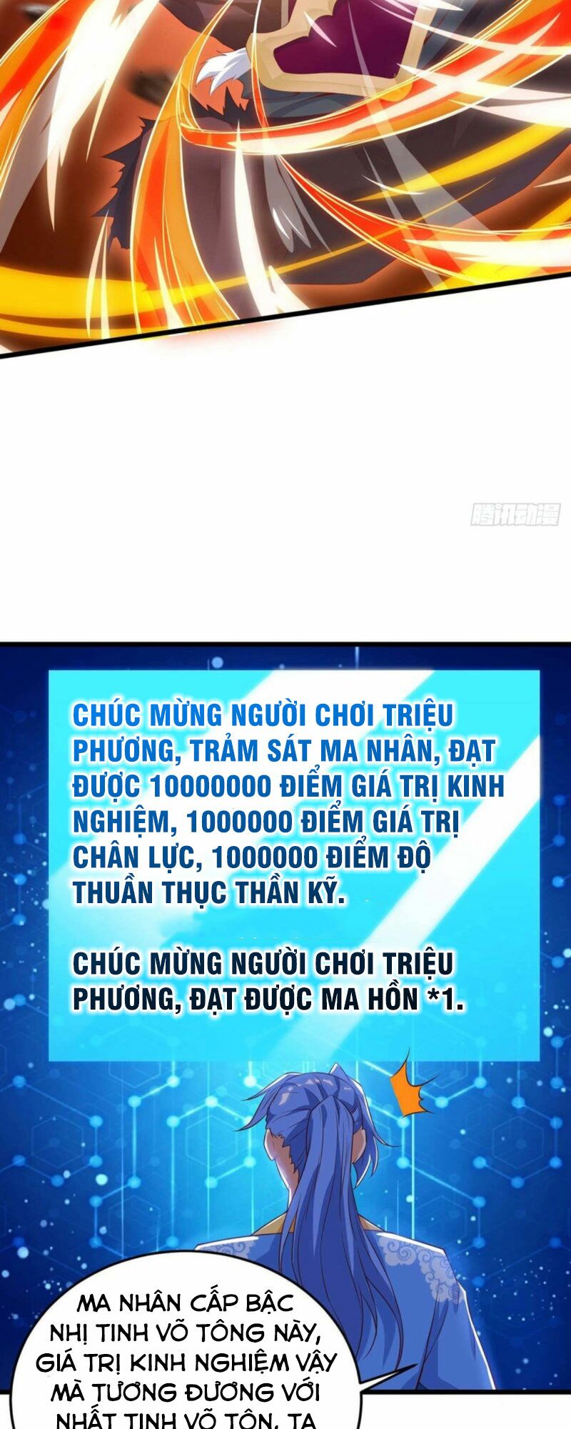 Truyện tranh