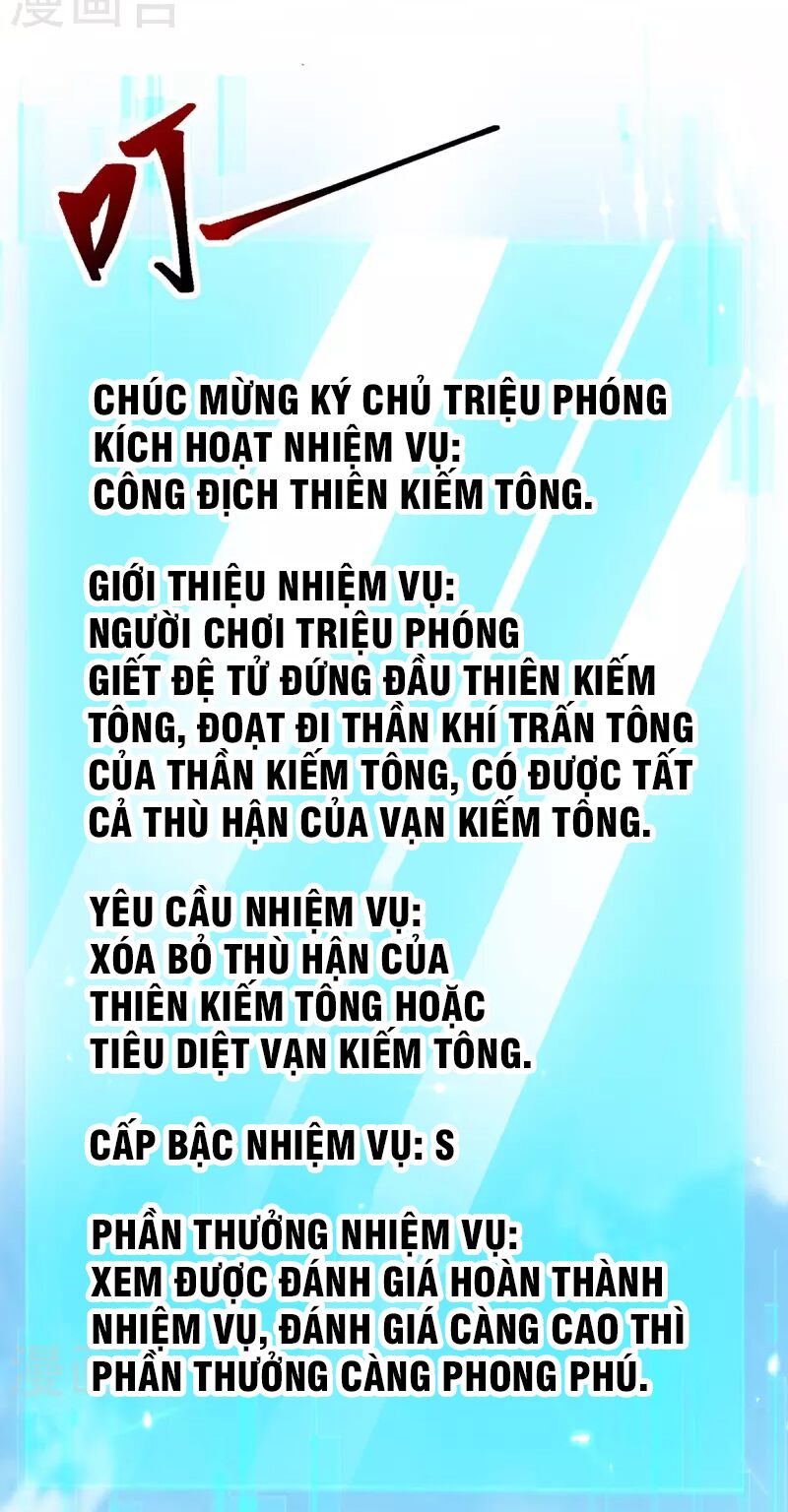 Truyện tranh