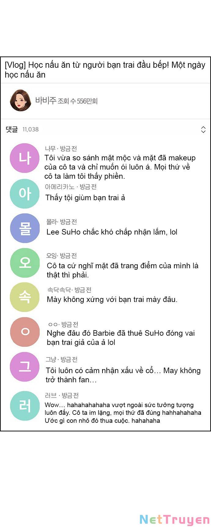 Truyện tranh