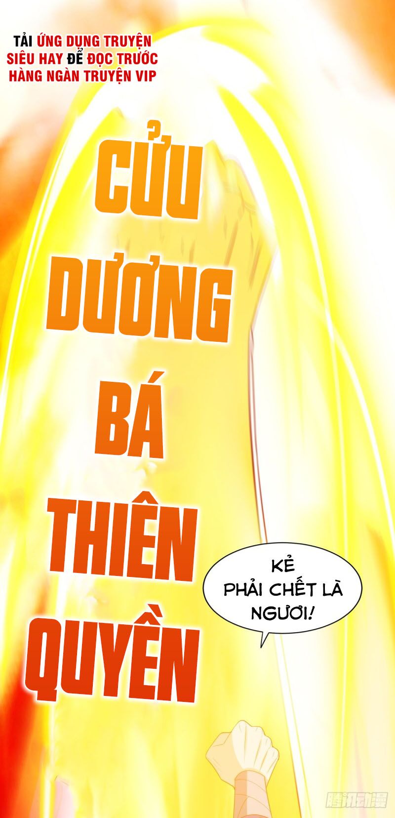 Truyện tranh