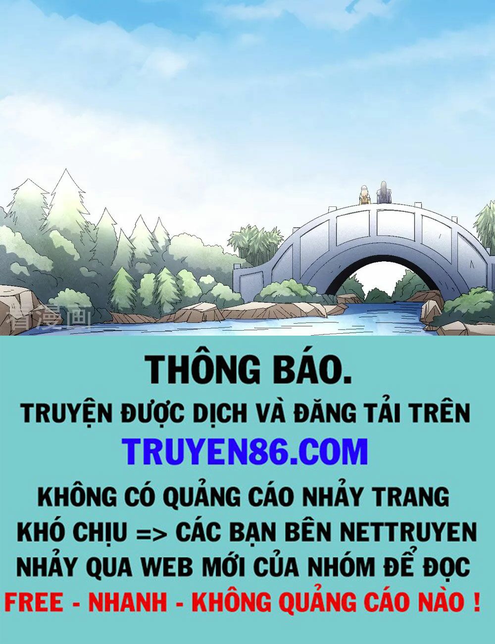 Truyện tranh