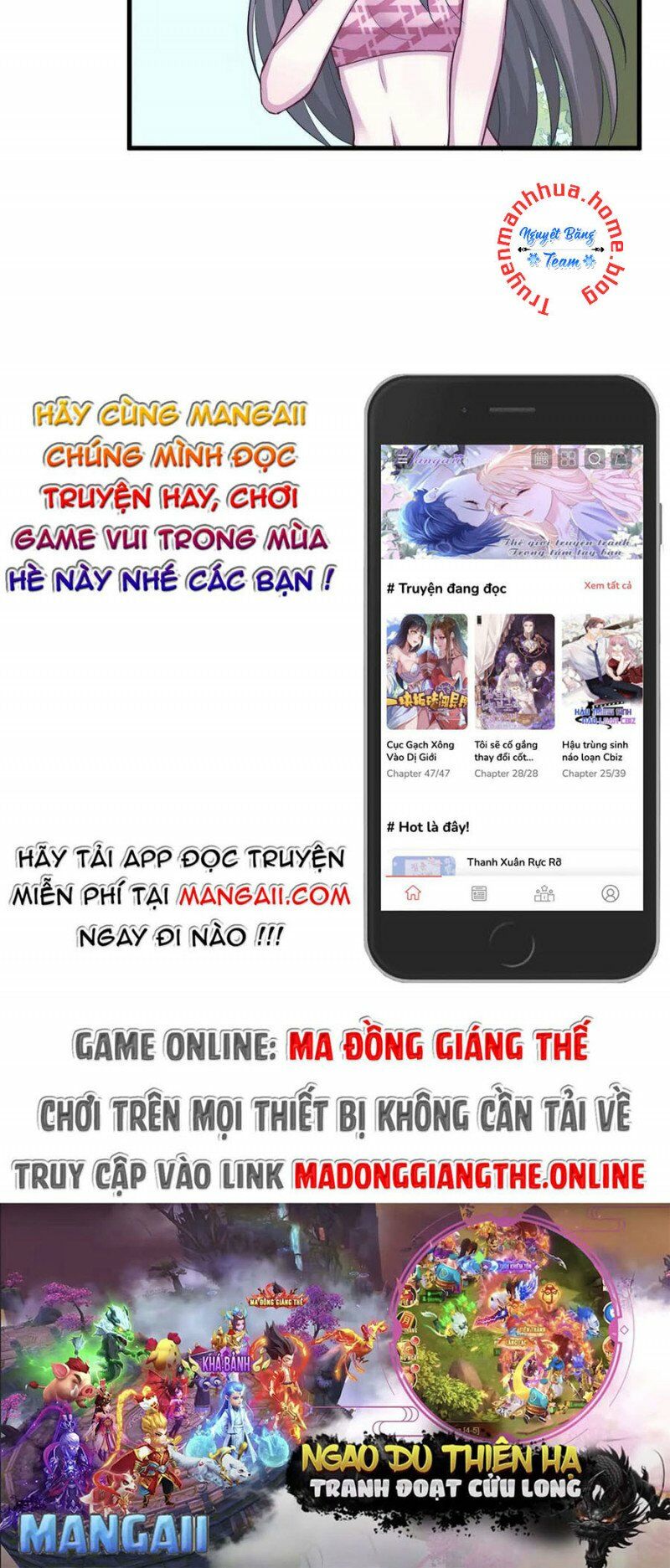 Truyện tranh