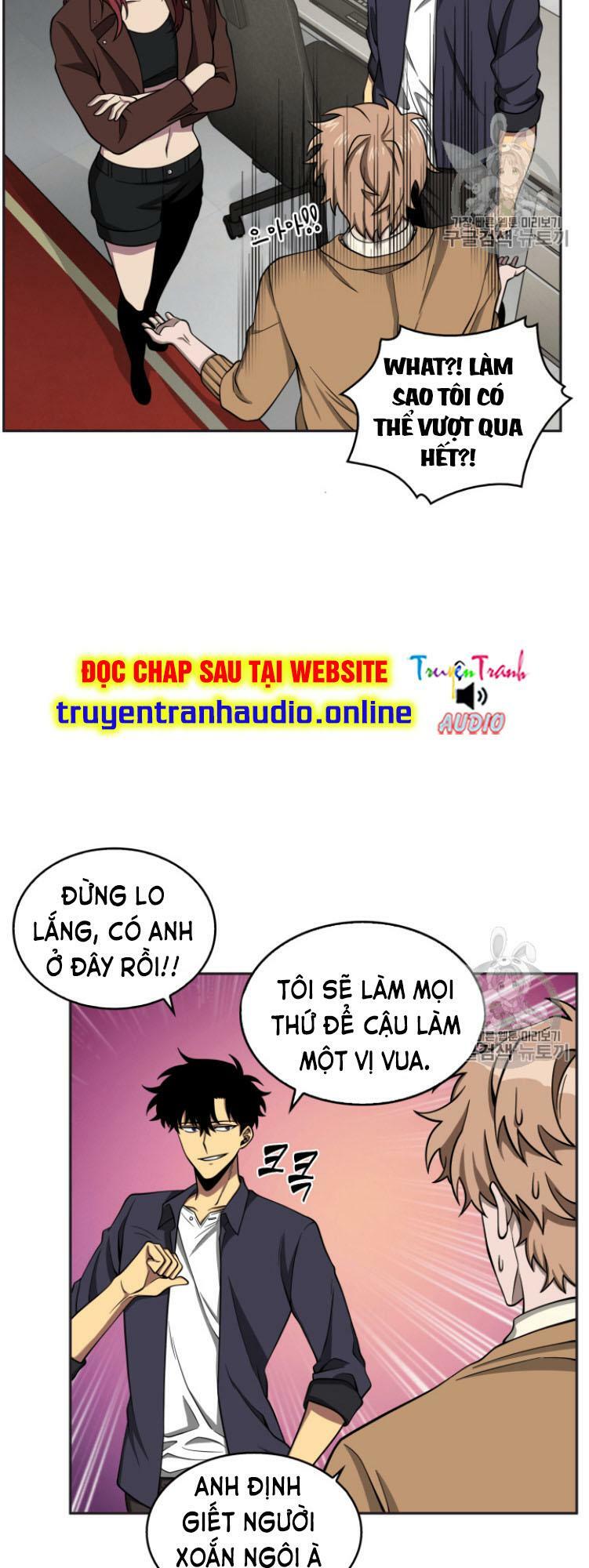 Truyện tranh