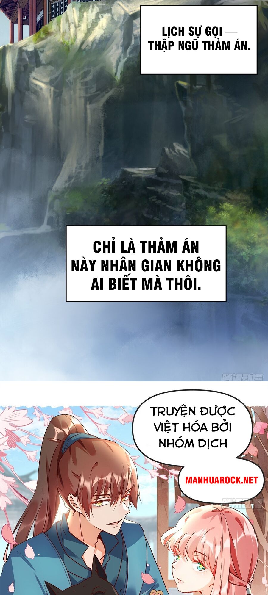 Truyện tranh