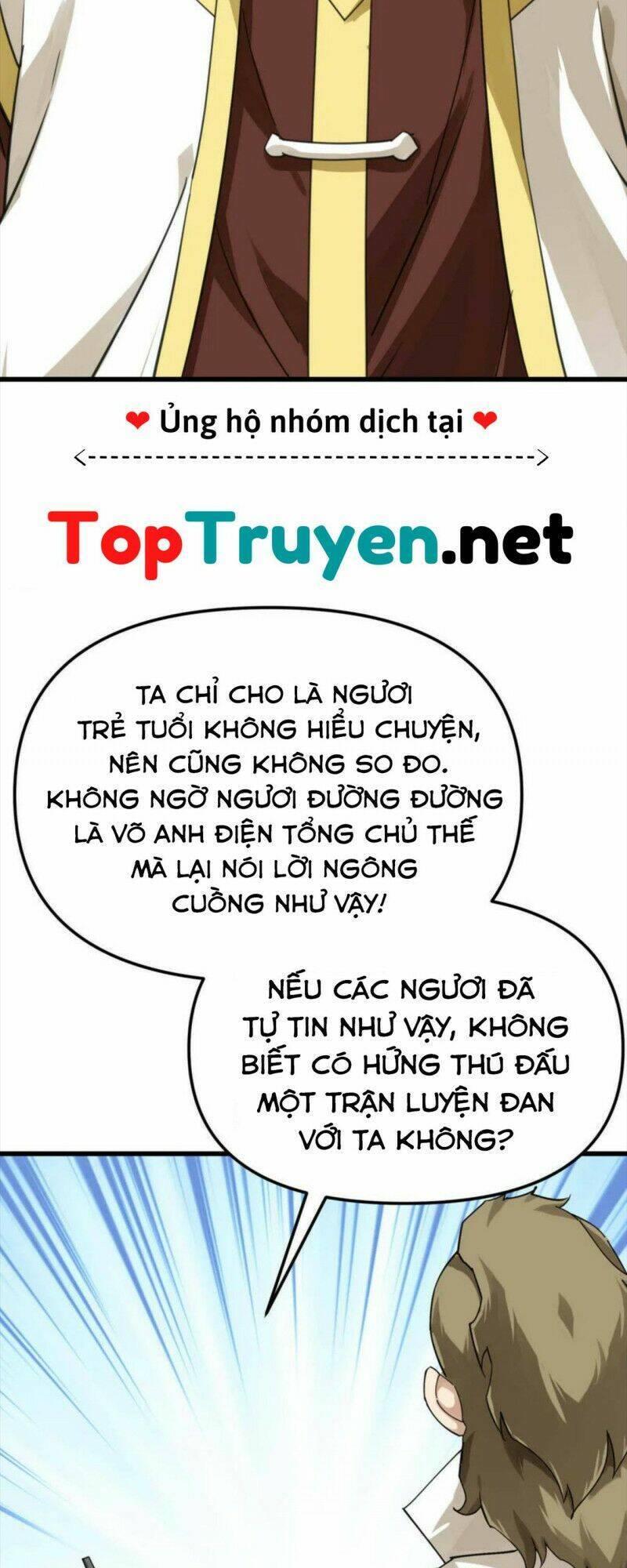 Truyện tranh
