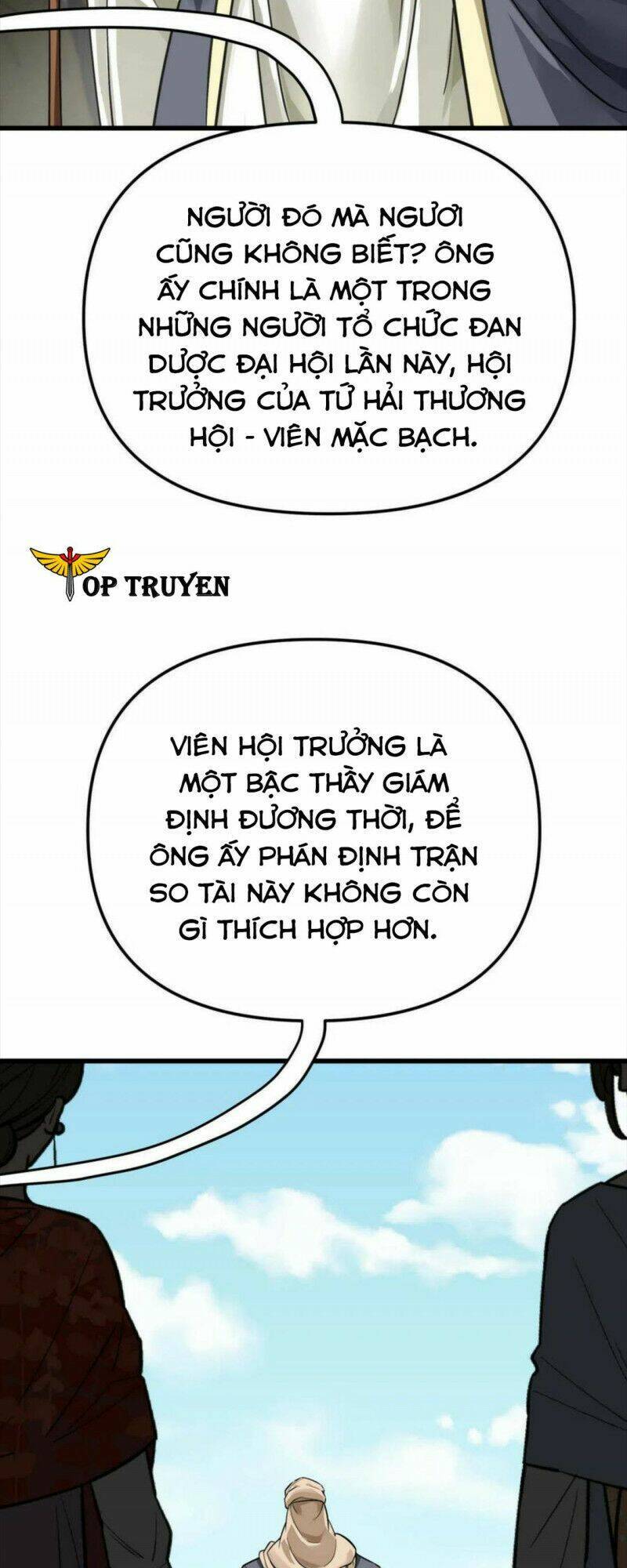 Truyện tranh
