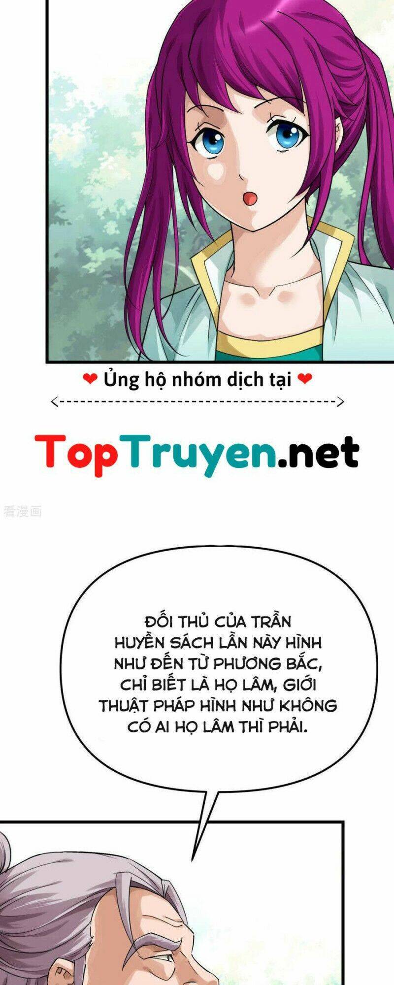 Truyện tranh