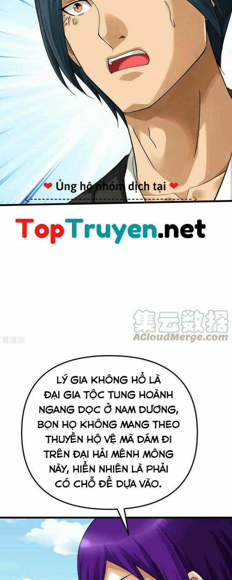 Truyện tranh