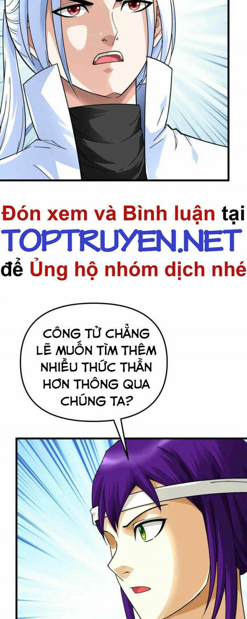 Truyện tranh