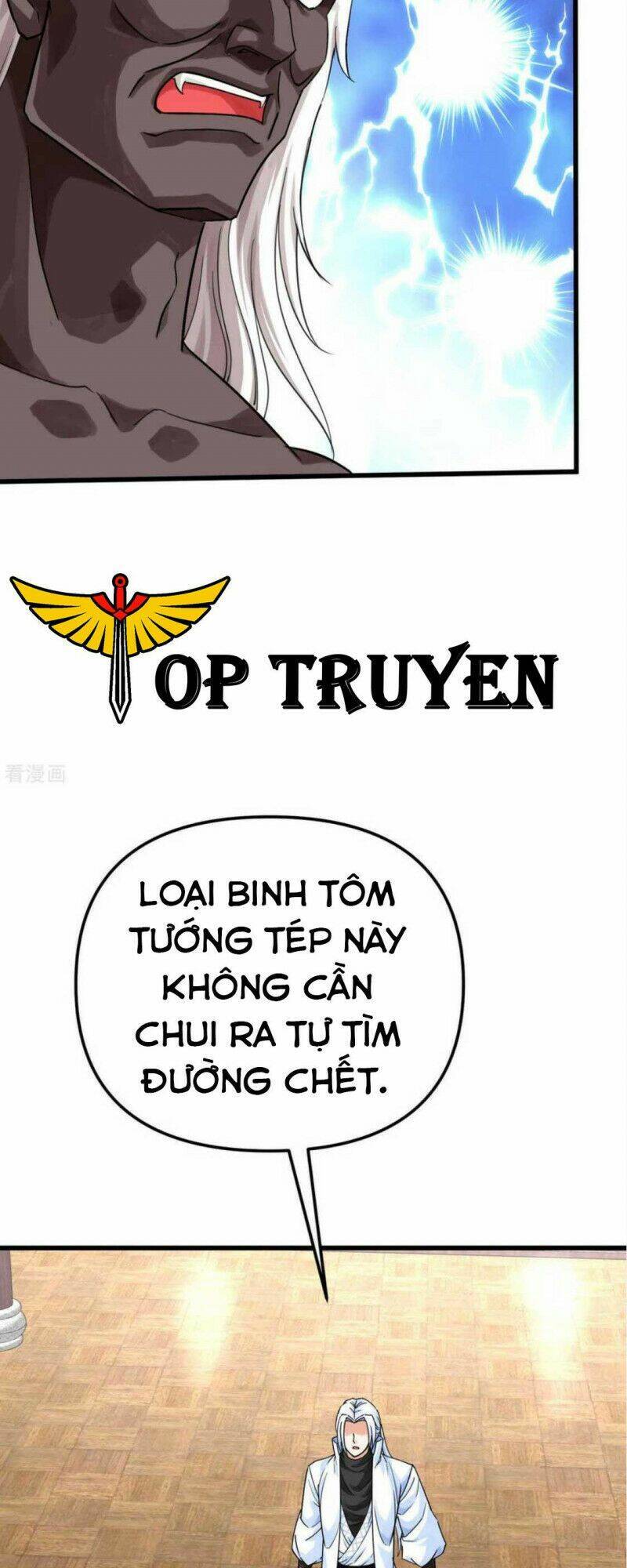 Truyện tranh
