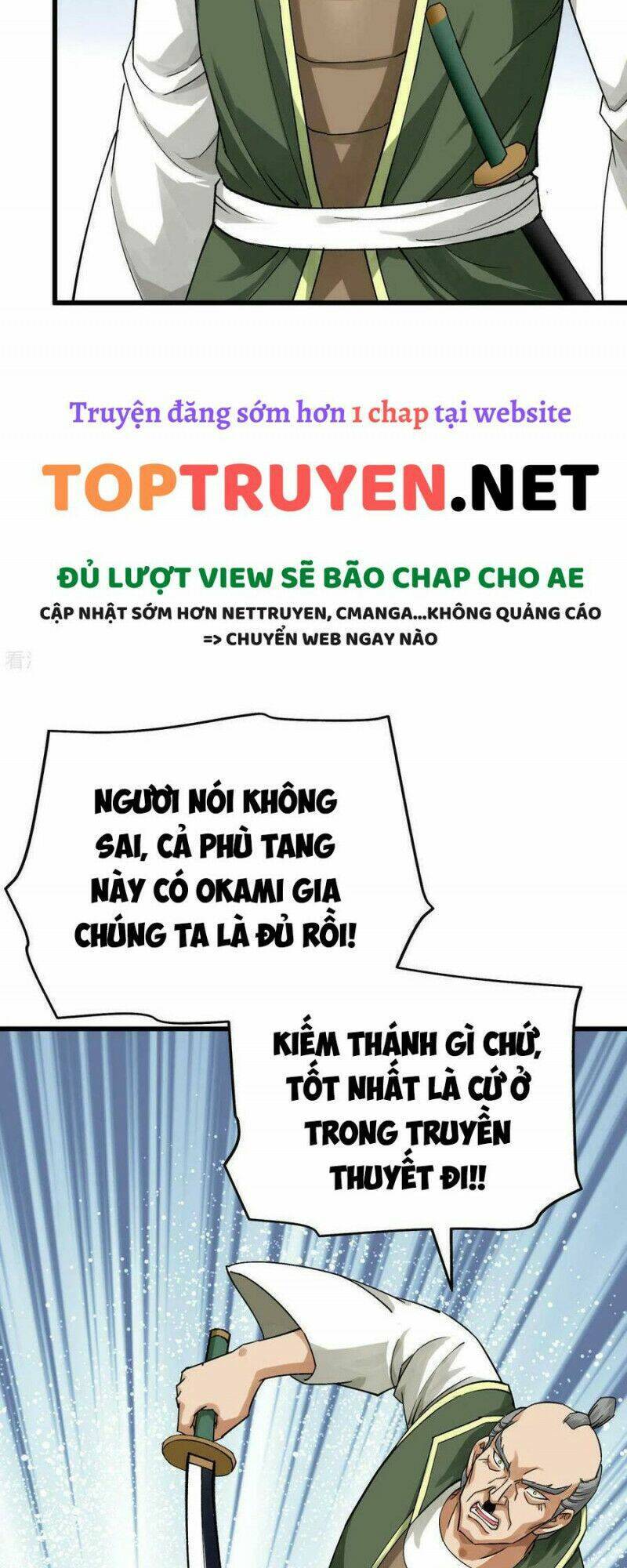 Truyện tranh