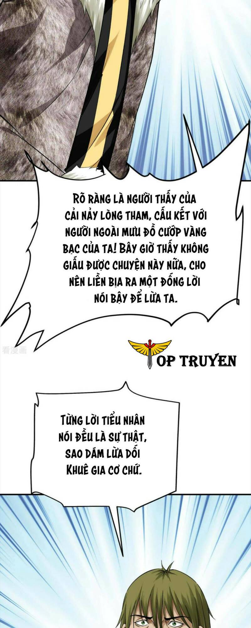 Truyện tranh