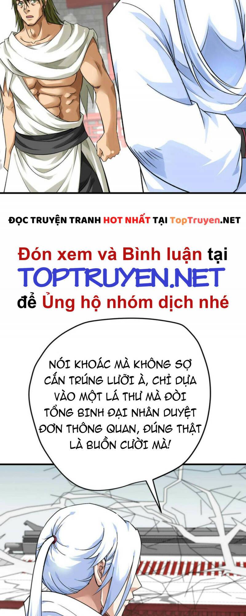 Truyện tranh
