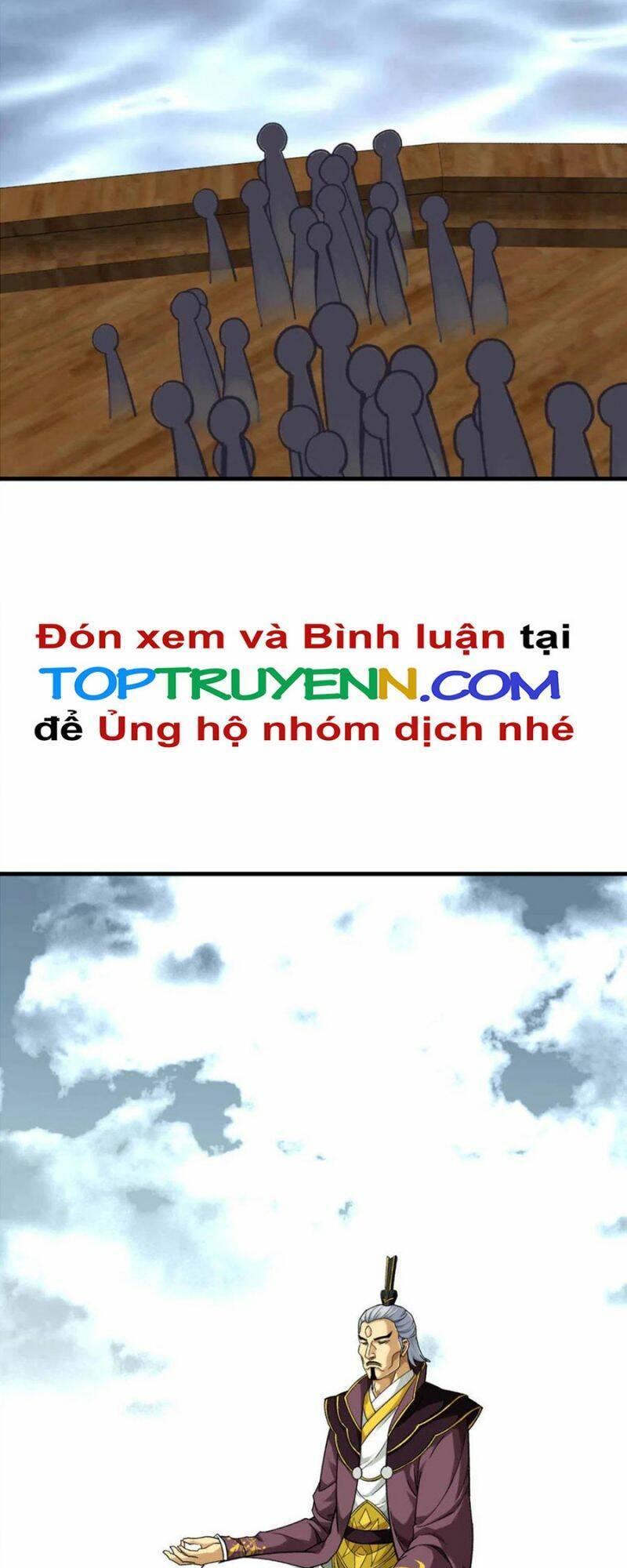 Truyện tranh