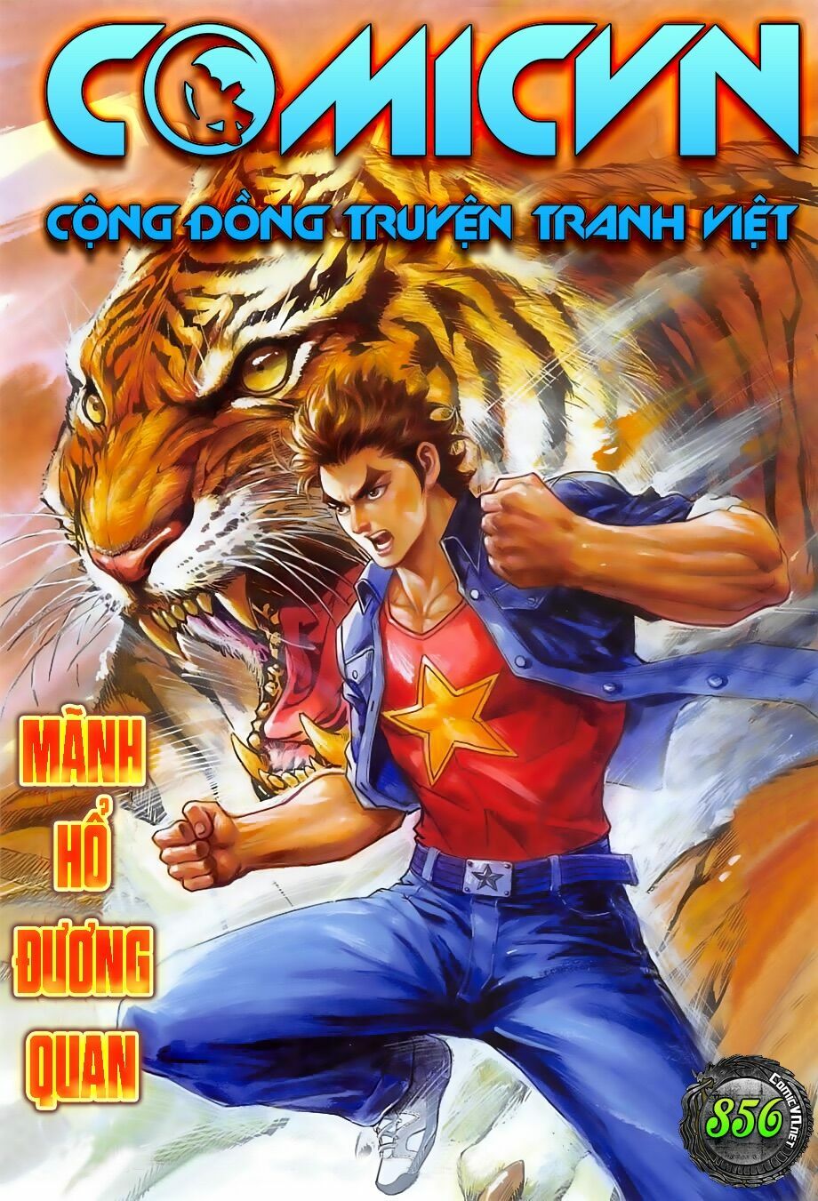 Truyện tranh